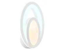 Бра LED FA421 Ambrella light белый 1 лампа, основание белое в стиле хай-тек 